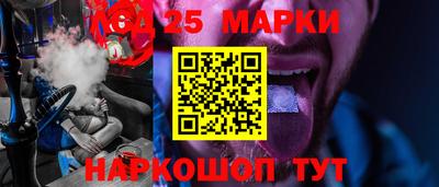 а пвп мука Краснокаменск