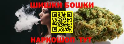 а пвп мука Краснокаменск