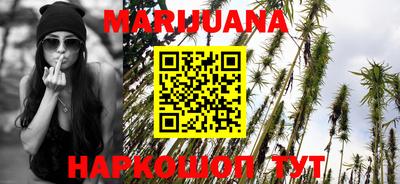 ALPHA-PVP Краснодар