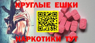 стаф Краснознаменск