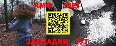 стаф Краснознаменск