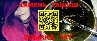 ALPHA-PVP Краснодар